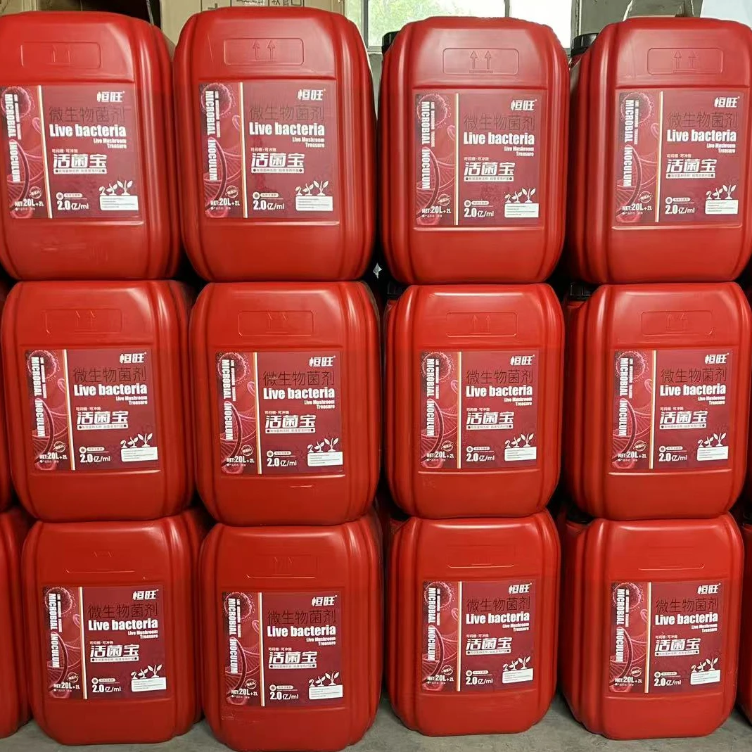 活菌宝：可焖棚可冲施，焖棚解决烂苗、草种子；冲施解决粪烧苗。