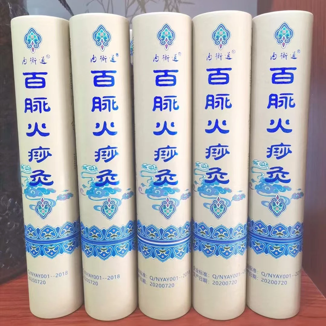 无品牌陈年艾草棒
