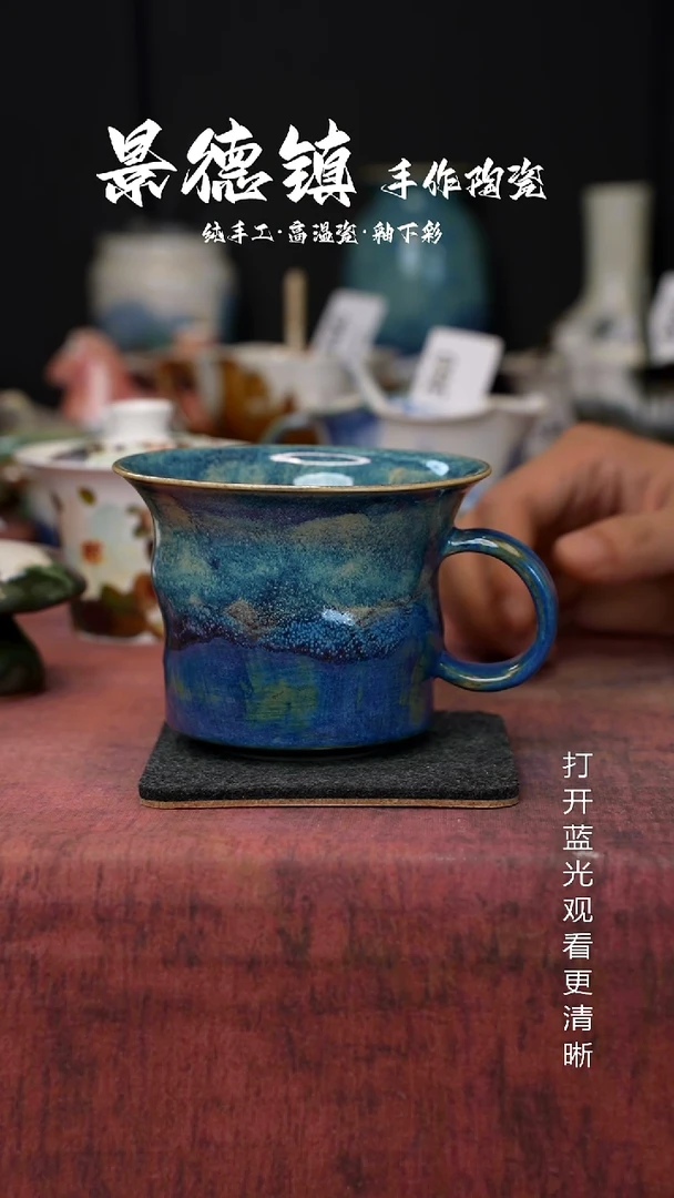原创景德镇手工高温陶瓷624