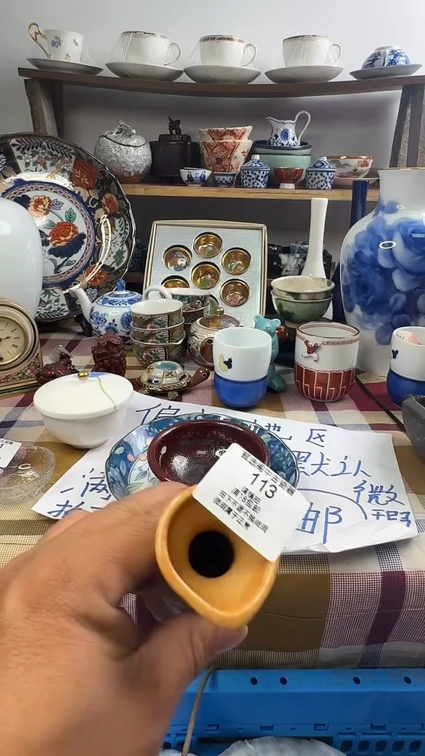 道**然113啊啊啊啊啊啊啊啊啊