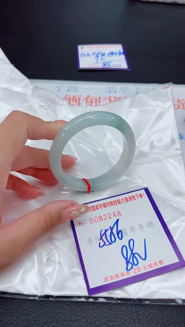 翡翠手镯未镶嵌1