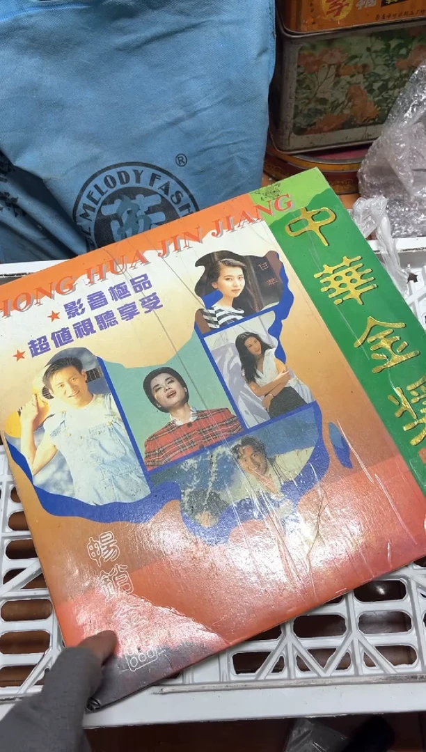 手工艺品琉璃幽****。摆件