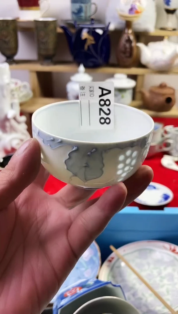 瓷片海***沐77777777777 A828