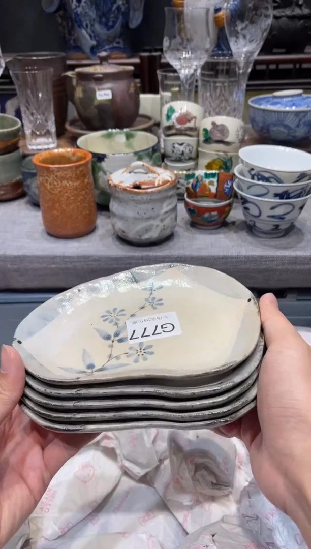 瓷片H**g闪购商品专用链接