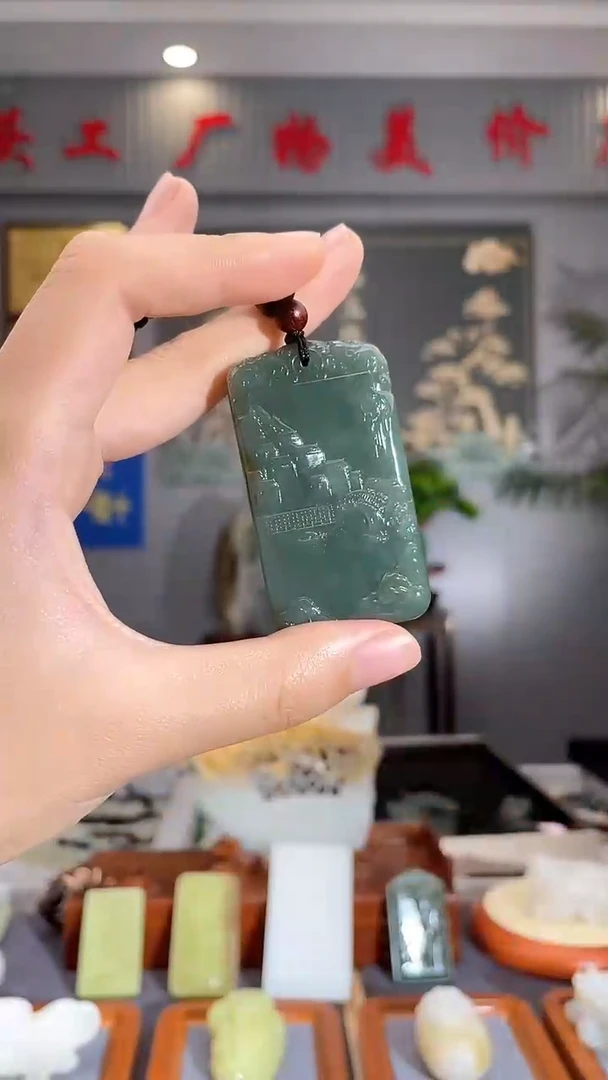 【闪购商品】和田玉颈饰未镶嵌拍一发一  多样性发货