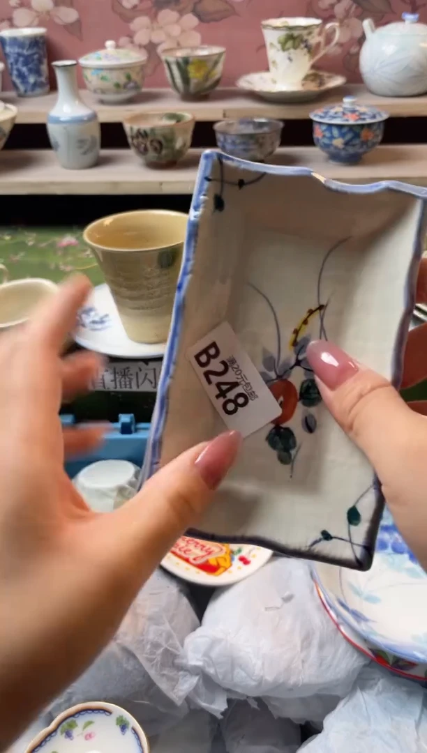 瓷片?****。瓷器瓷器B248