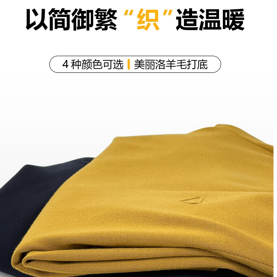 高端羊毛衫男2024秋冬男装新款休闲纯色百搭毛衣长袖针织打底衫