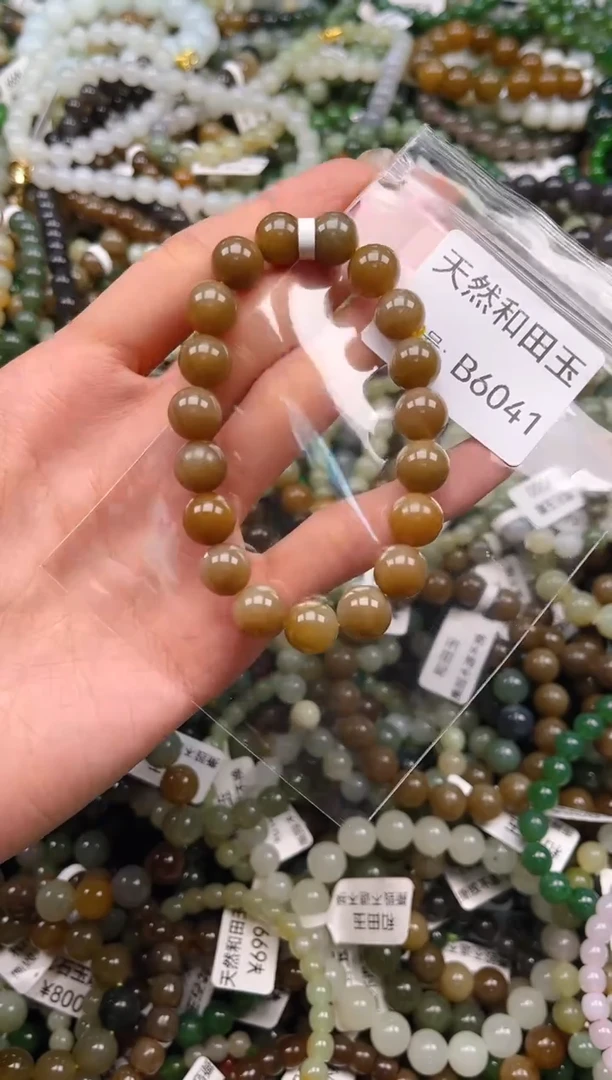 未镶嵌和田玉挂件1