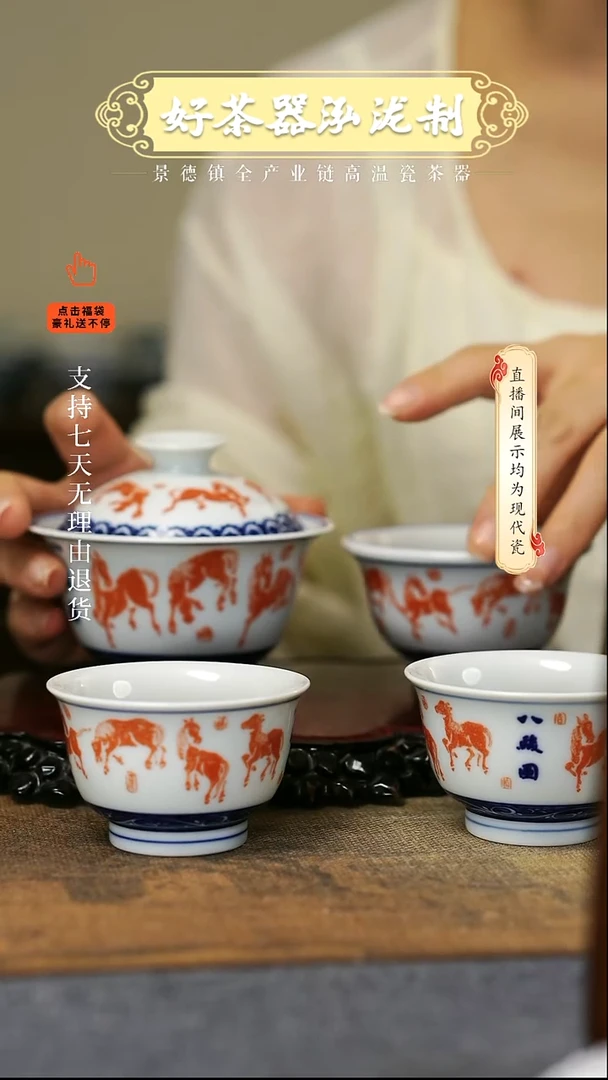 其他宇*4件套，，，，，，，，，