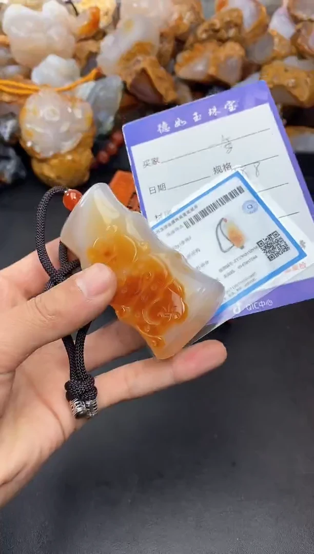 【闪购商品】玛瑙/玉髓珠宝奇石未镶嵌0