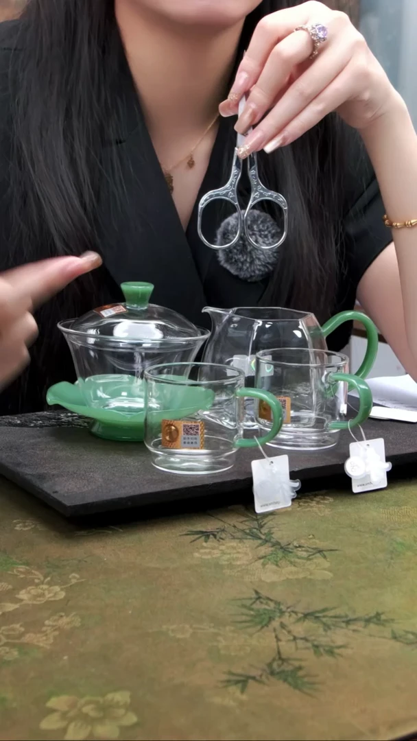 荷叶+棱然+逸杯一对翡翠玉+茶剪