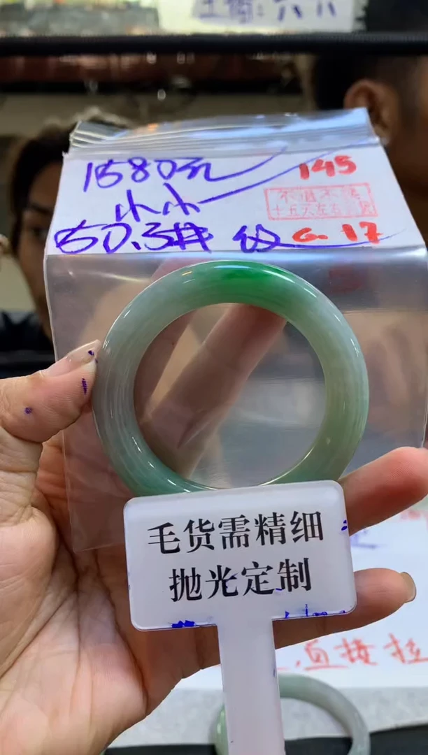 定制翡翠未镶嵌小***鹿拍一发一145