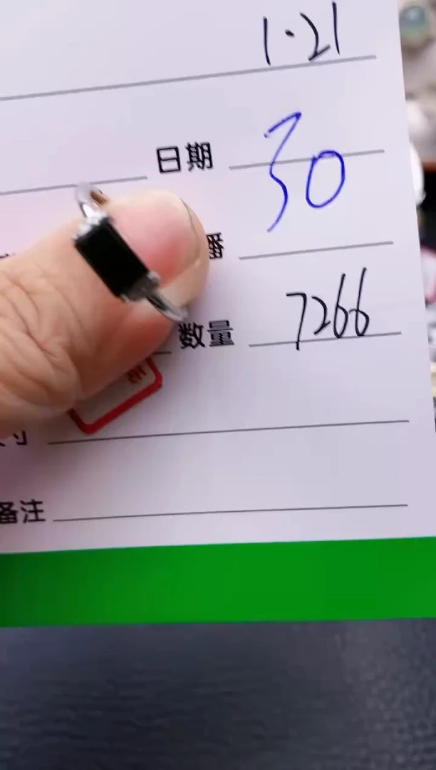 【闪购商品】翡翠戒指银S925镶嵌/7266