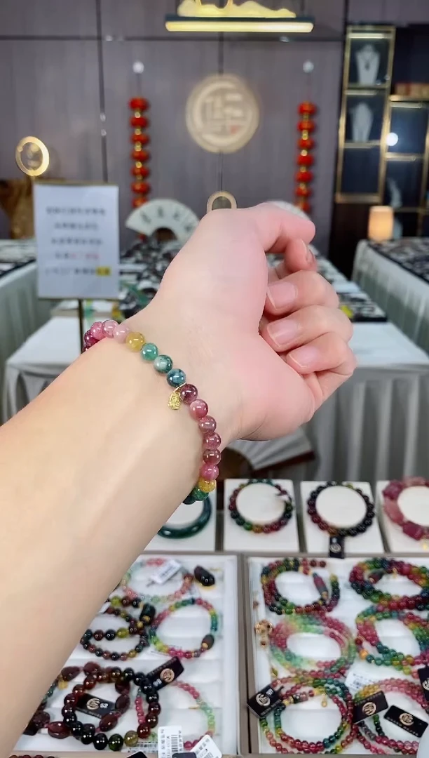 老矿单圈手串6mm+未镶嵌碧玺多样性发货一条 xion