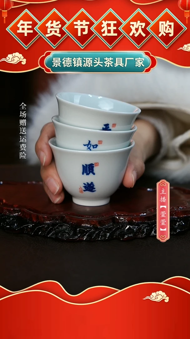 【闪购商品】其他3只。。。。。。。。。。。。。。