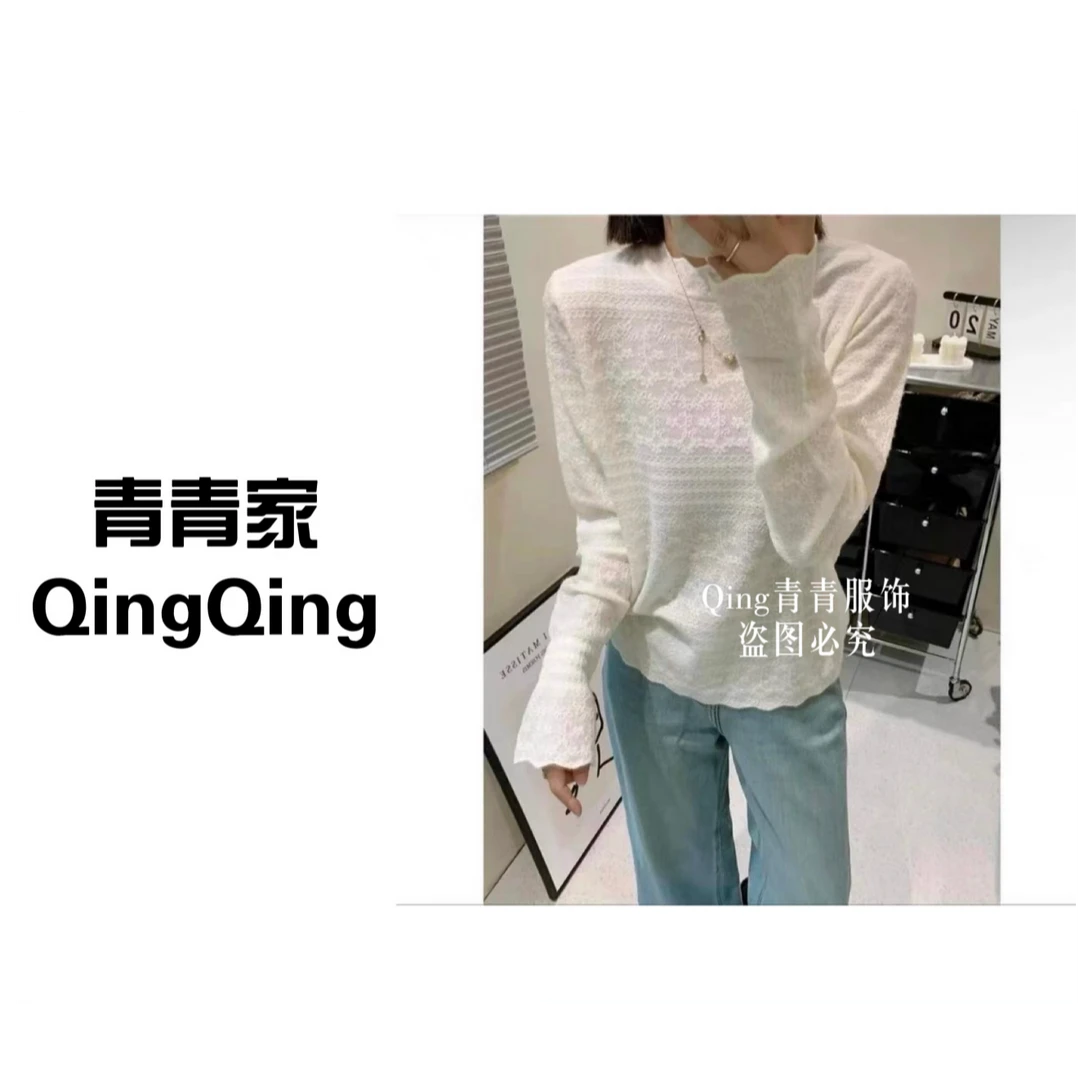 请青青家 早春新款蕾丝高弹半高领设计感小衫-288
