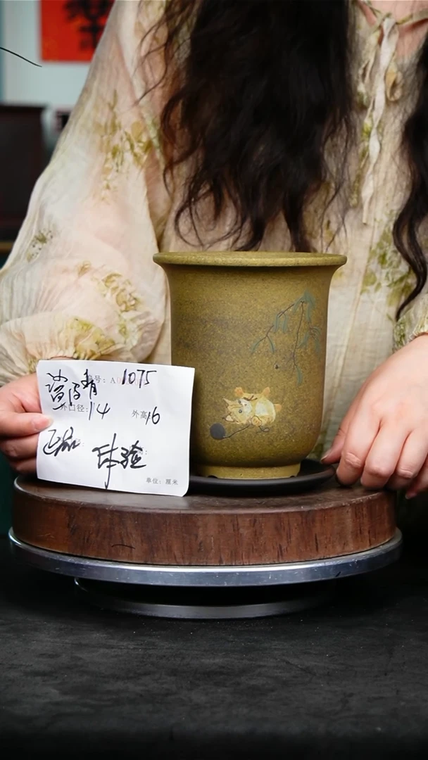 紫砂花盆1075+z紫砂花盆