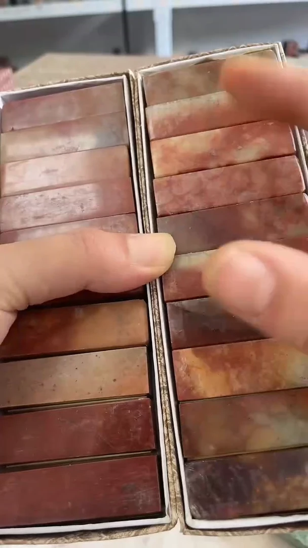 【知墨堂871#】印章石微瑕不挑20方