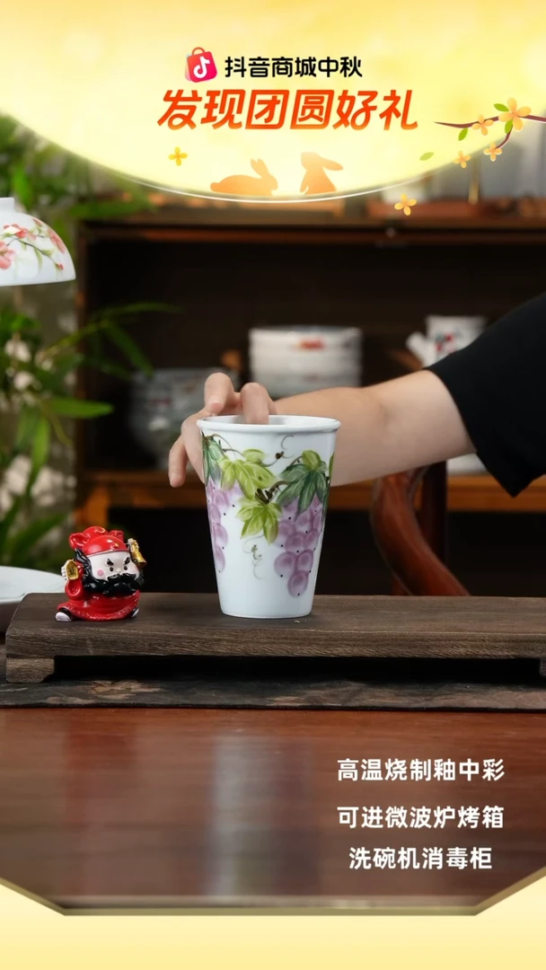 景德镇手绘釉中彩（食品级）可乐杯