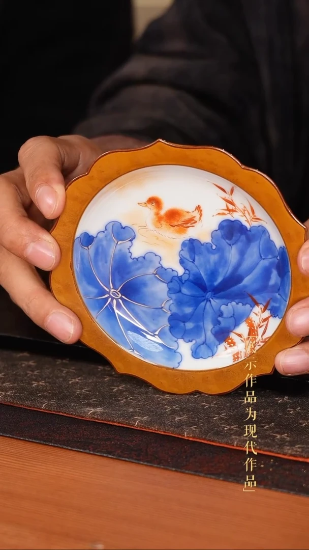 萃云山房-木首釉金银彩花口麻鸭花口壶承