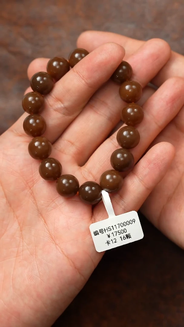 颈饰未镶嵌和田玉手串 12 HS