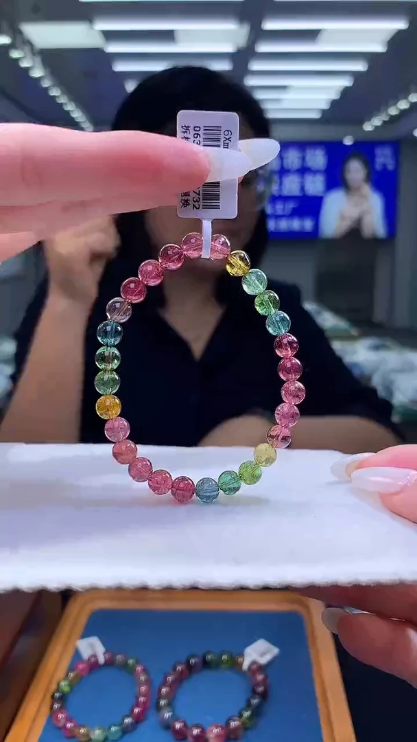 手链未镶嵌碧玺帝王彩虹碧玺单圈 6x（多样性发一）