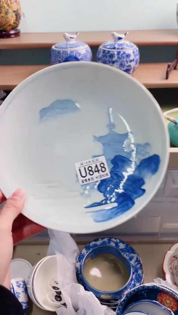 陶瓷贝*雨U848******