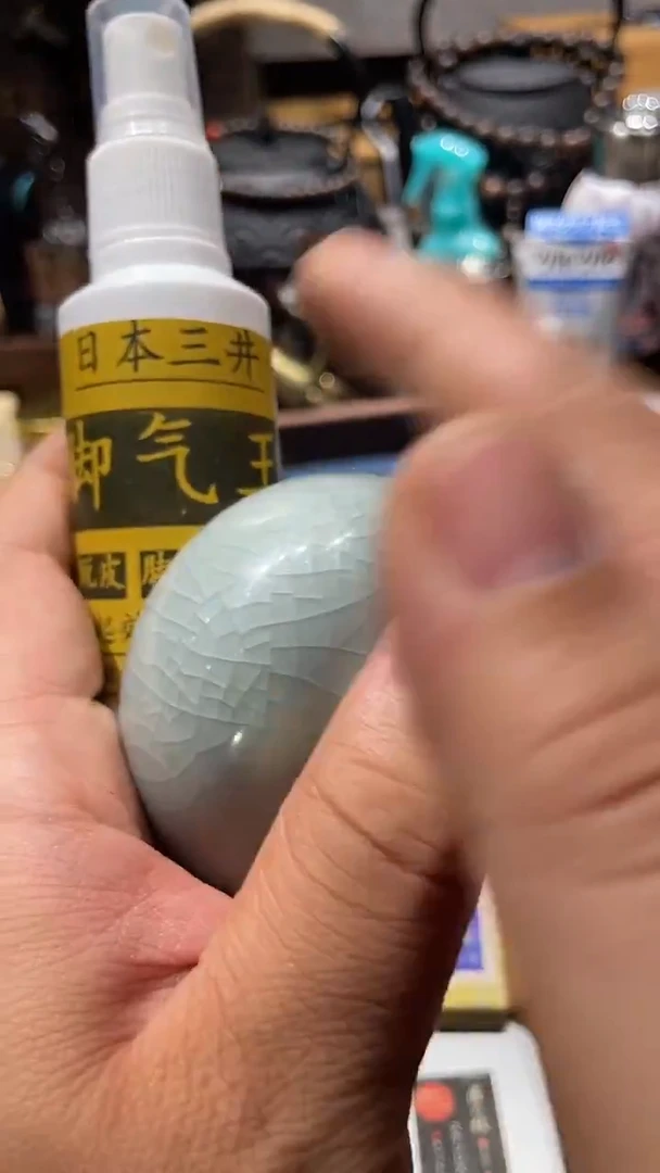 瓷片闪购商品 如图所示