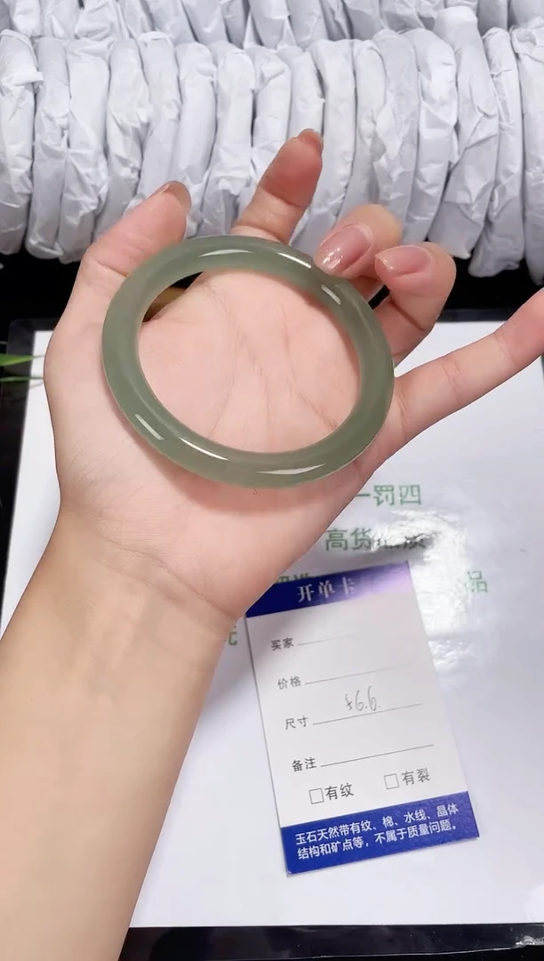 未镶嵌东陵石东陵玉034 浅白晴 小圆条 56.6