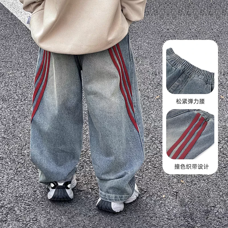 男童牛仔裤春秋款2025新款宝宝长裤红色织带爆款裤子潮酷痞帅童装