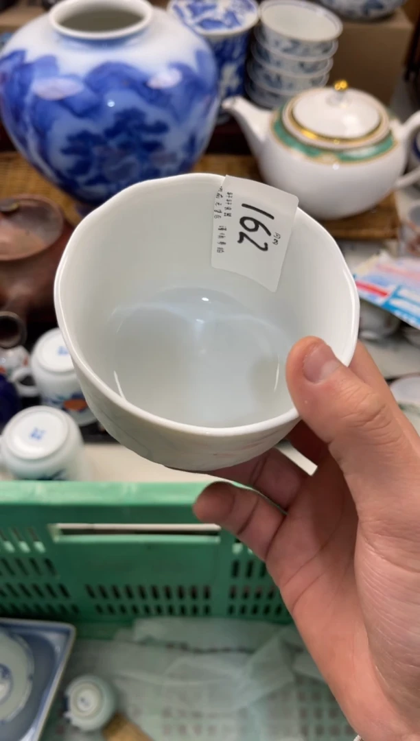 古**资店铺名称 轩轩瓷器 闪购类型 定向 古董投资