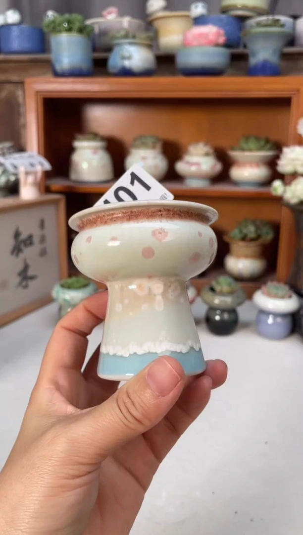 瓷片401小芳直播编号