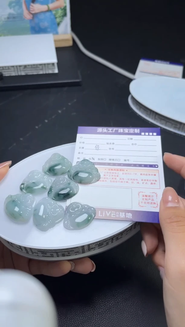 未镶嵌挂件翡翠佛公多样性发一件