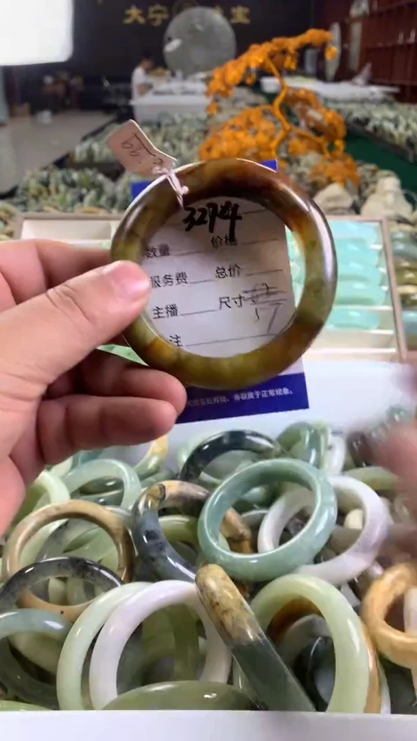 未镶嵌蛇纹石玉手镯3274