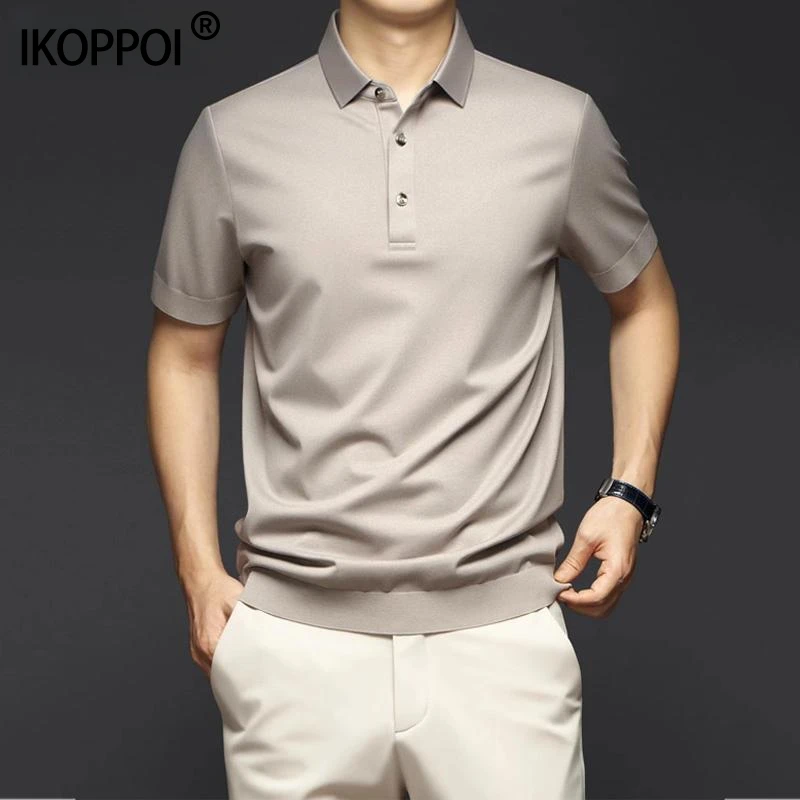 轻奢丝光棉T恤男士夏季抗皱透气百搭短袖上衣高级感修身半袖体恤