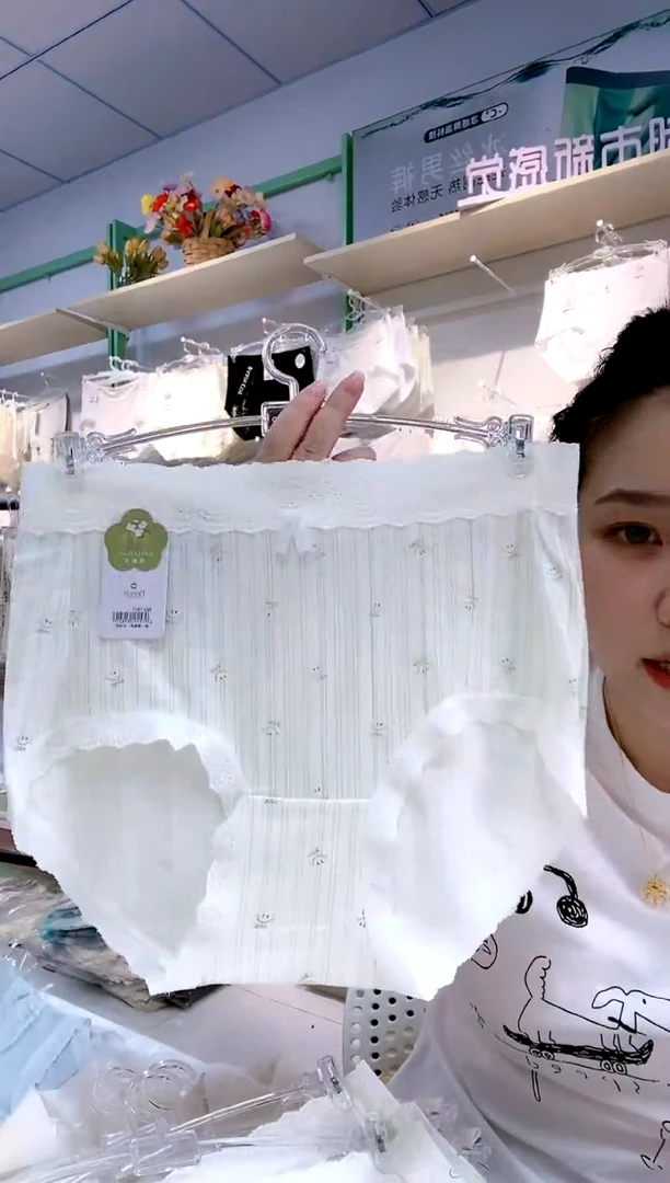 三醋酯纤维俩条装95-140斤