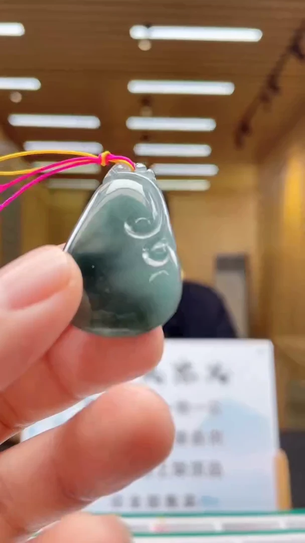 未镶嵌定制翡翠********530