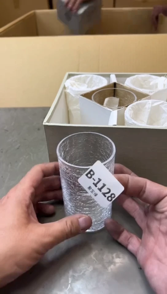 瓷片1128聚宝缘海淘精选