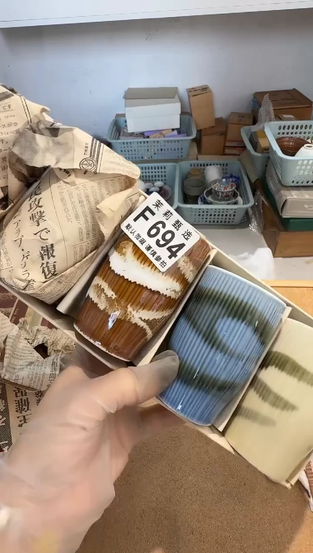 瓷片西****瑰茉莉甄选一号商品694