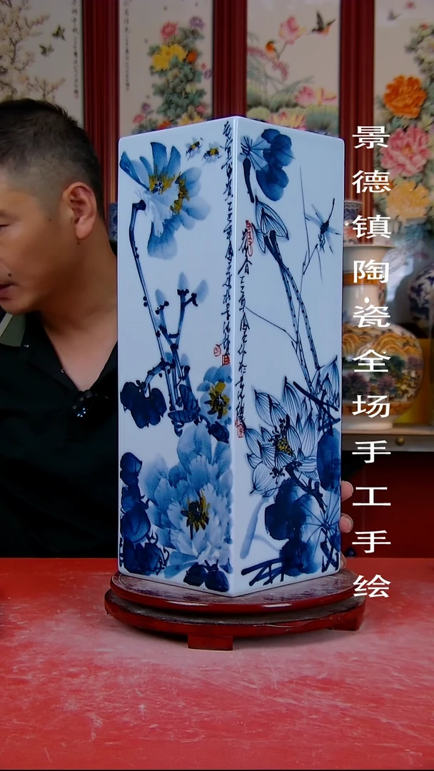 摆件景德镇陶瓷 全场手工手绘