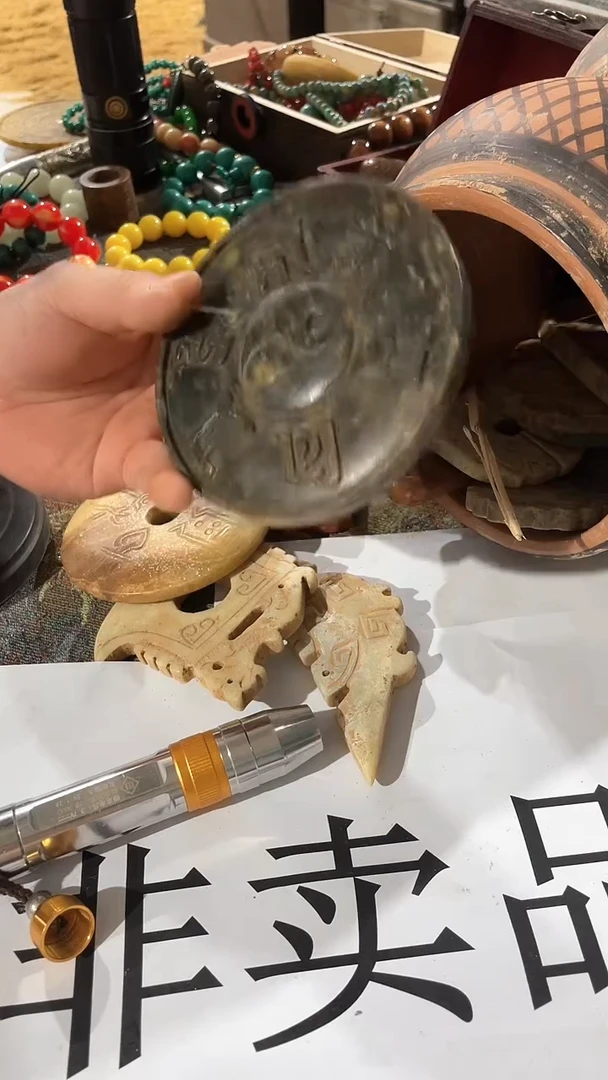 硅化玉奇石未镶嵌多样性发一件