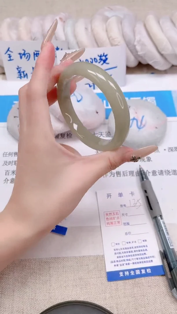 未镶嵌手镯石英质玉135-60东