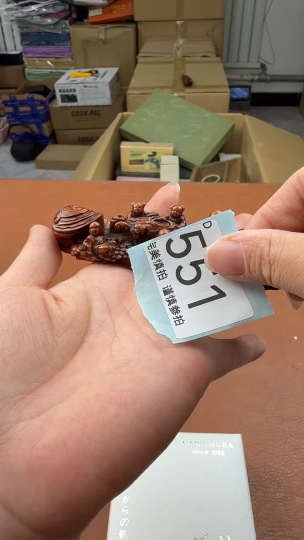 瓷片X****i瓷器全场漏漏漏！默认微瑕介意慎拍！551