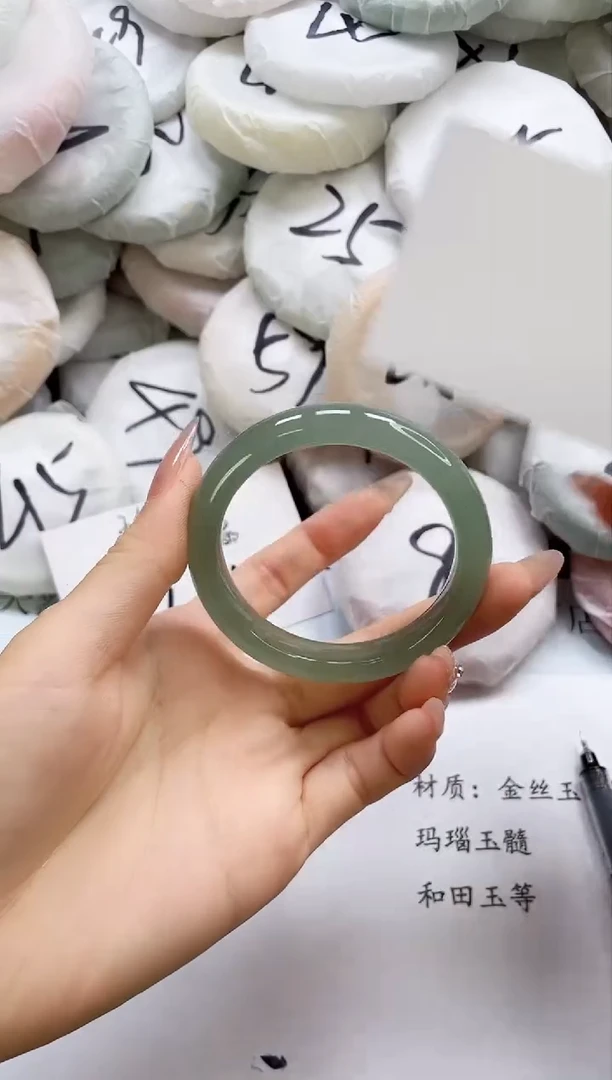 石英质玉手镯未镶嵌61-54