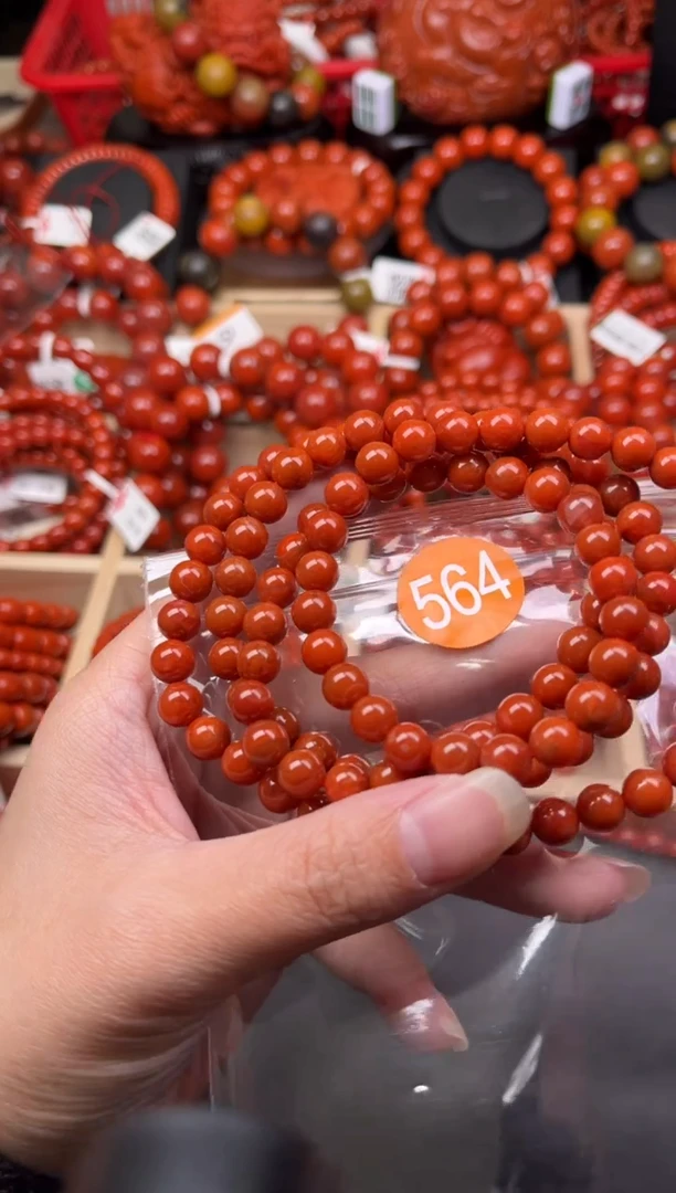 【闪购商品】南红玛瑙珠宝奇石未镶嵌564-7+