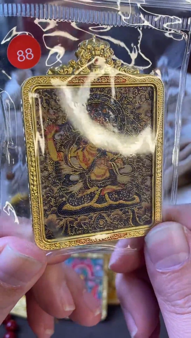 铁合金花岗石88.