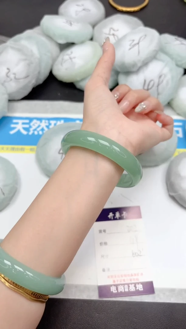 未镶嵌手镯石英质玉302-60.2