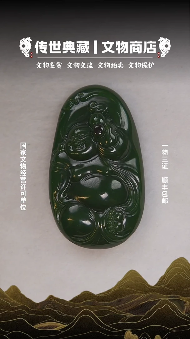 铜霹**️111111111111111