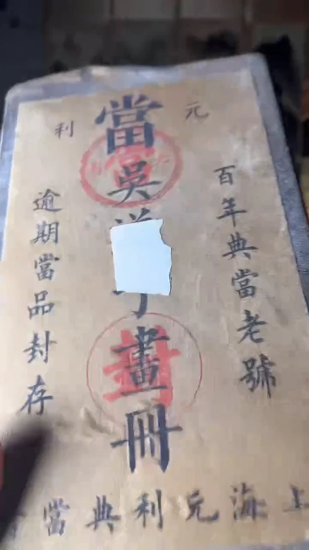 【闪购商品】核桃手串/手链核桃雕核桃雕核桃雕
