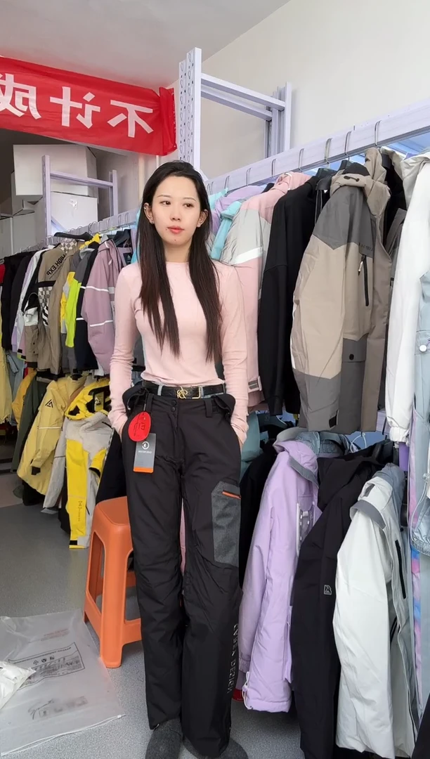 聚酯纤维默认微瑕e17 xl码